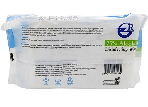60 PCS Wet Cleaning Wipes 