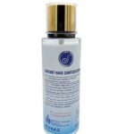 smart_spray_300ml-1